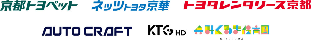 KTG SDGs活動“ペットボトルキャッププロジェクト”全社でスタート！